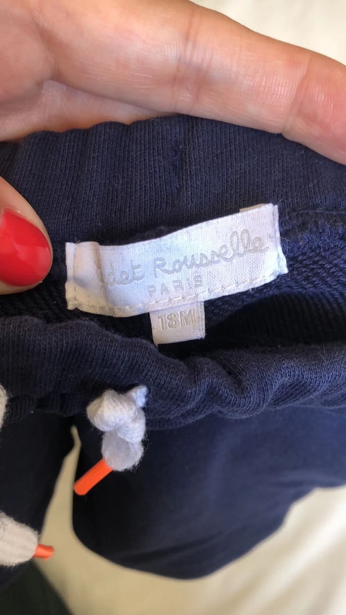 Short 18 M - photo numéro 2