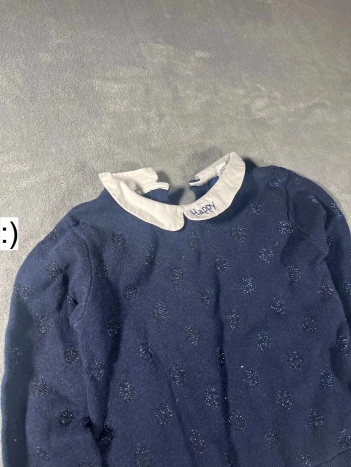 Pull OKAIDI - photo numéro 2