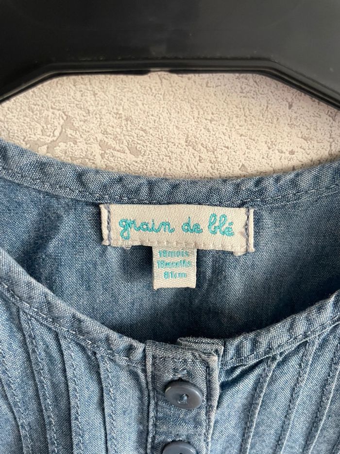 Robe  Grain de Blé taille 18 mois - photo numéro 3
