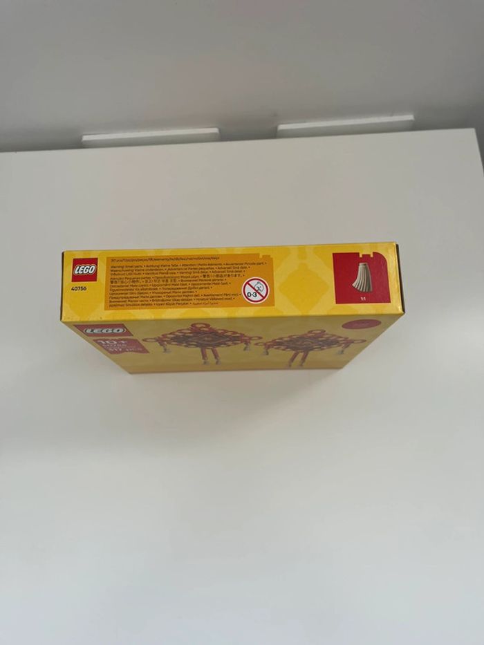 Lego 40756 - photo numéro 4