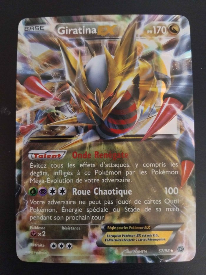 Lot de 4 cartes ultra rares : Kyurem ex, Lugia ex,  Giratina ex, Ectoplasma ex - photo numéro 4