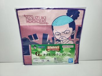 Ichiban Kuji G One Piece Emotional Stories 2 Serviette Towel 25X25 Cm