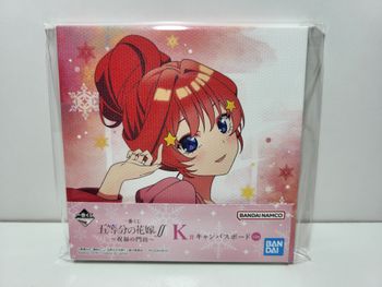 Petite Toile The Quintessential Quintuplets Ichiban Kuji K Nakano Itsuki