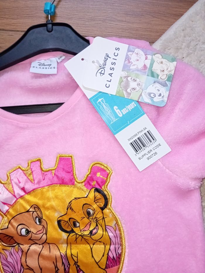 Pyjama disney le roi lion - photo numéro 4