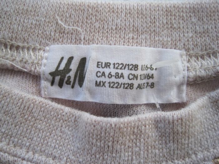 Pull panthère H&M 6-8 ans neuf - photo numéro 3