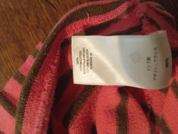 Ensemble petit bateau taille 6 mois - photo numéro 5