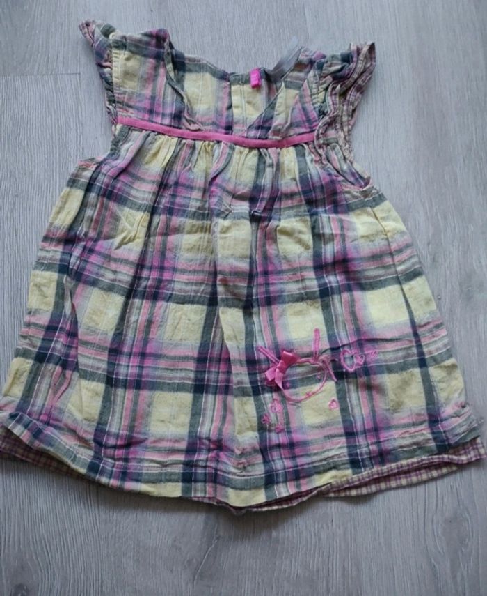 *Robe multicolore