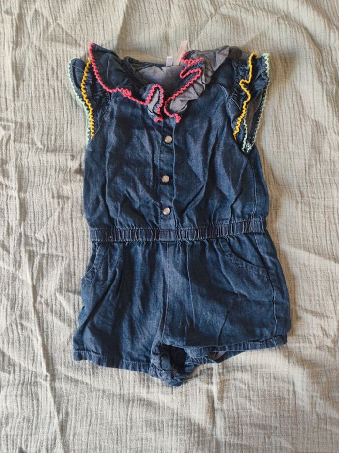 Combi short