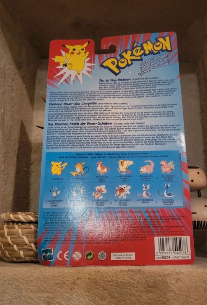 Super Figurine pokemon Nintendo tomy C.G.T.S.J Ramoloss Roigada - photo numéro 3