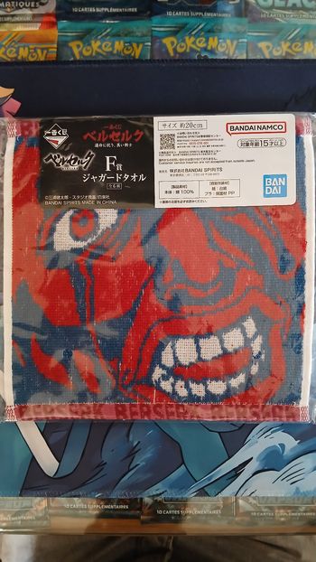 Serviette Béhélit - Berserk : "The Black Swordsman Who Defies Fate" - Ichiban Kuji