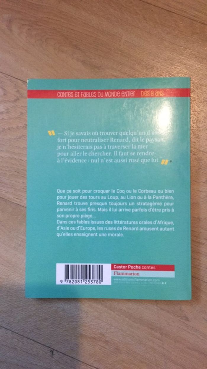 Livre enfant fable de la fontaine - photo numéro 2