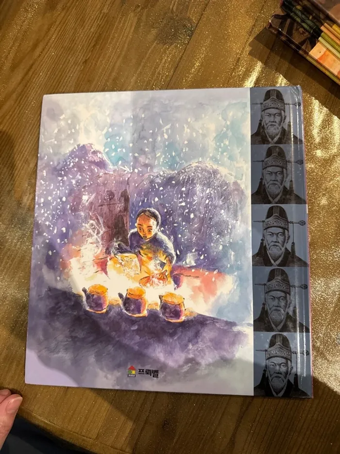 Lit de 5 Livres, enfants en coréen - photo numéro 3