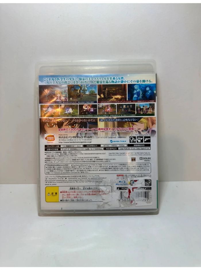 Tales of Xillia PlayStation 3 PS3 - photo numéro 2