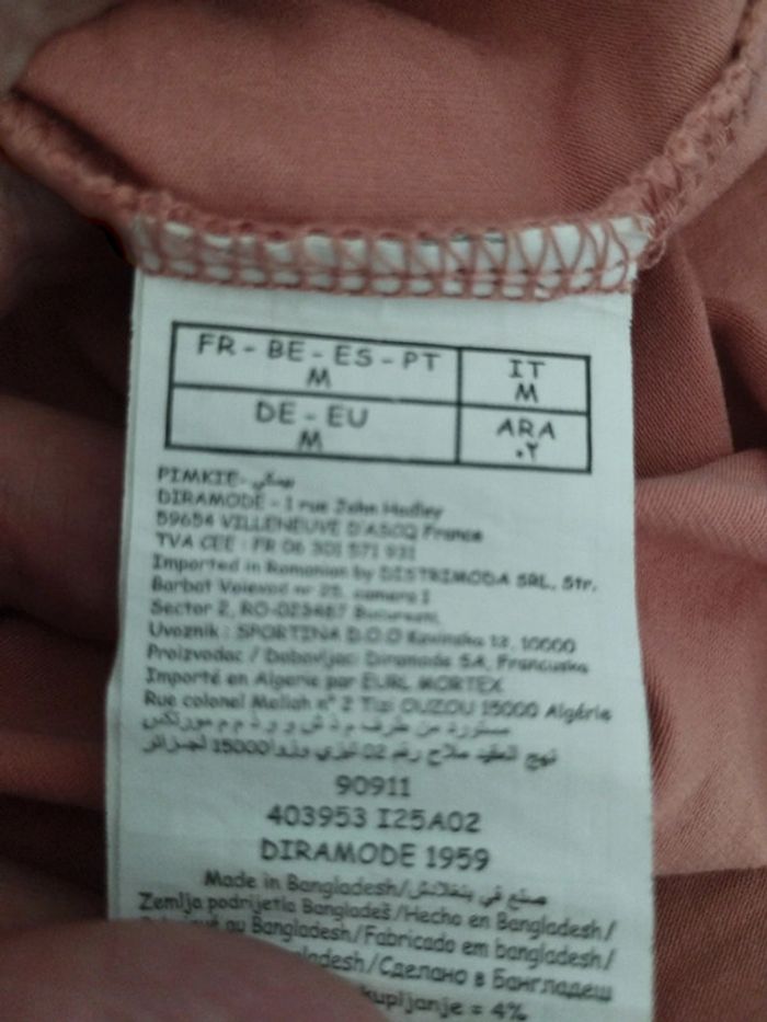 Débardeur femme T M Pimkie - photo numéro 2