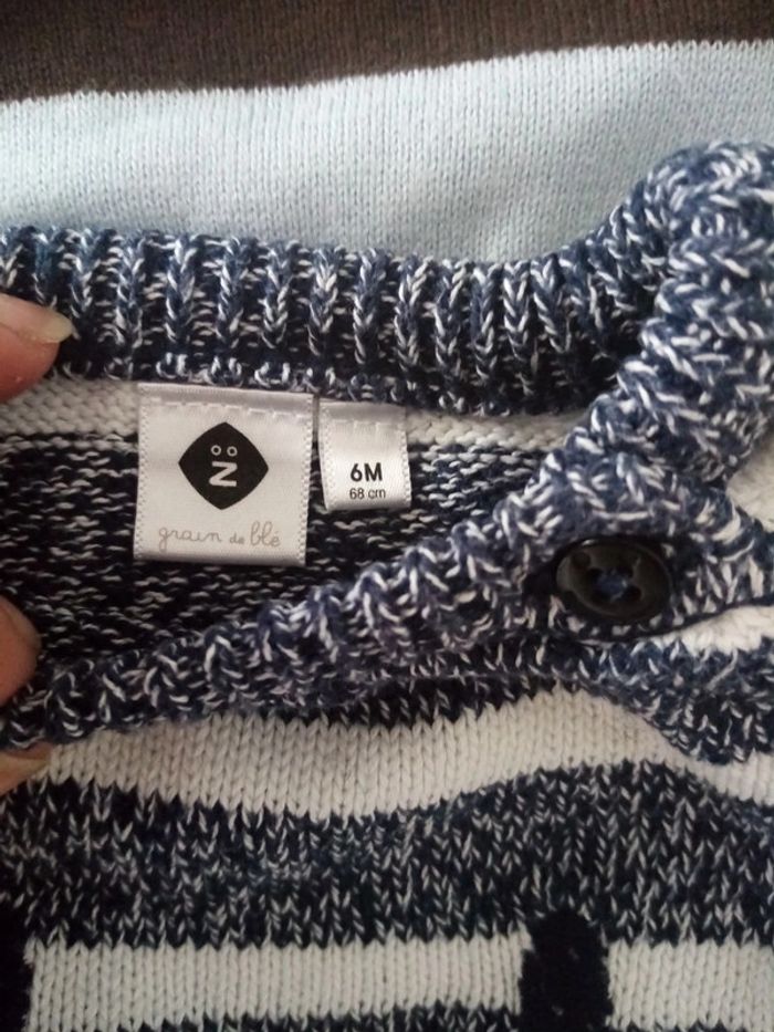 Ensemble 6-9mois garçon - photo numéro 2