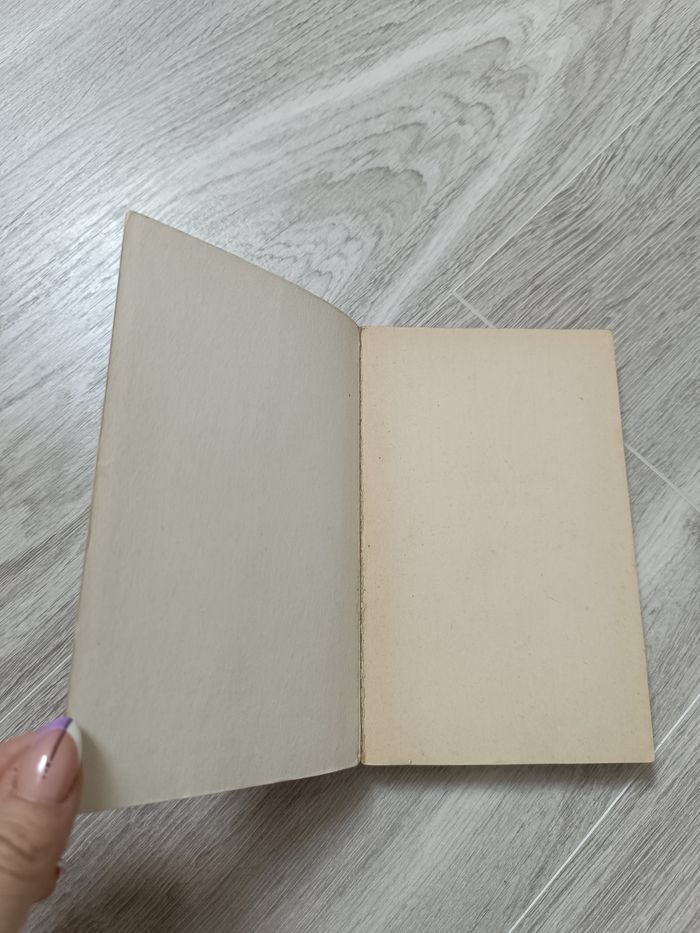 Livre Collection Modes de Paris - photo numéro 3