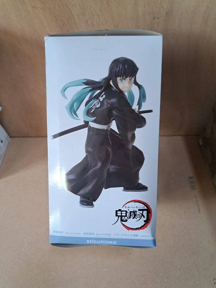 Tokito demon slayer figurine sega - photo numéro 2