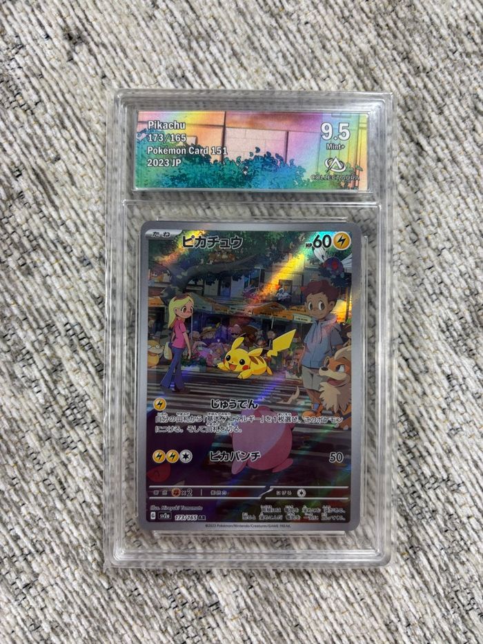 Carte Pokémon Japonaise Pikachu 173/165 Gradée Collect Aura 9.5