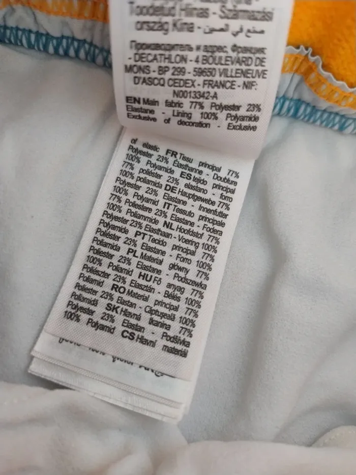 Maillot de bain garçon - photo numéro 5