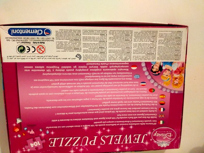 Puzzle princesses 104 pieces - photo numéro 3