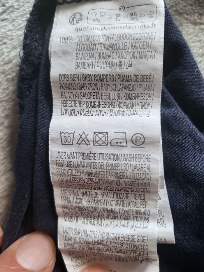 Pyjama - photo numéro 5