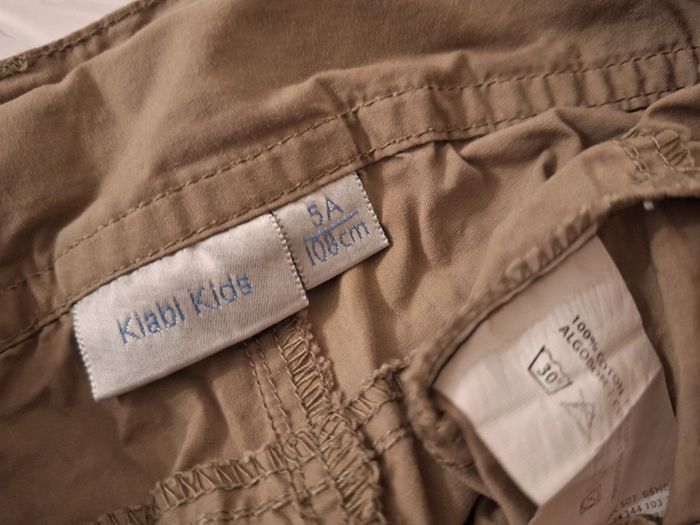 Short Kiabi - 5 ans - photo numéro 3