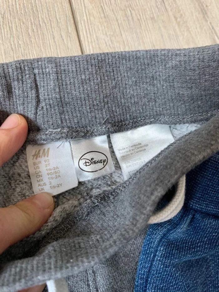 Lot jogging - photo numéro 4