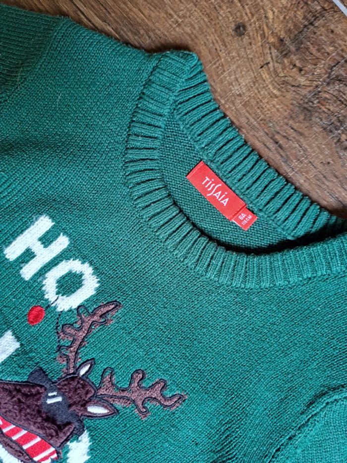 Pull 6 ans - photo numéro 3