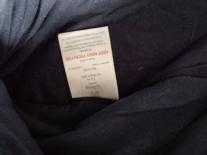 Grenouillère garçon - photo numéro 3