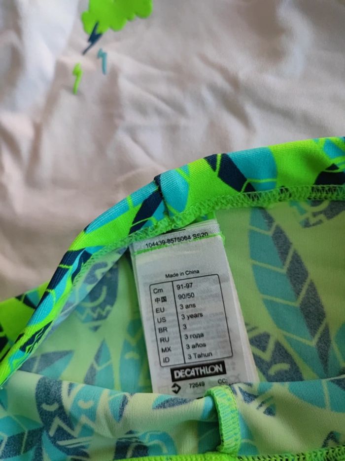 Ensemble maillot de bain - photo numéro 6