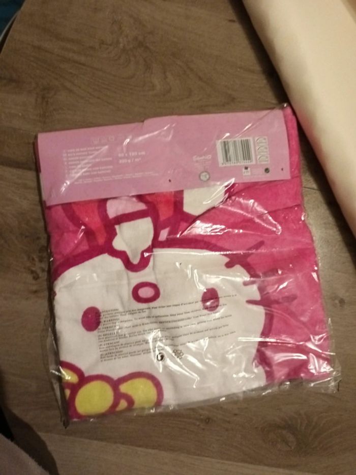 Cape de bain - photo numéro 8