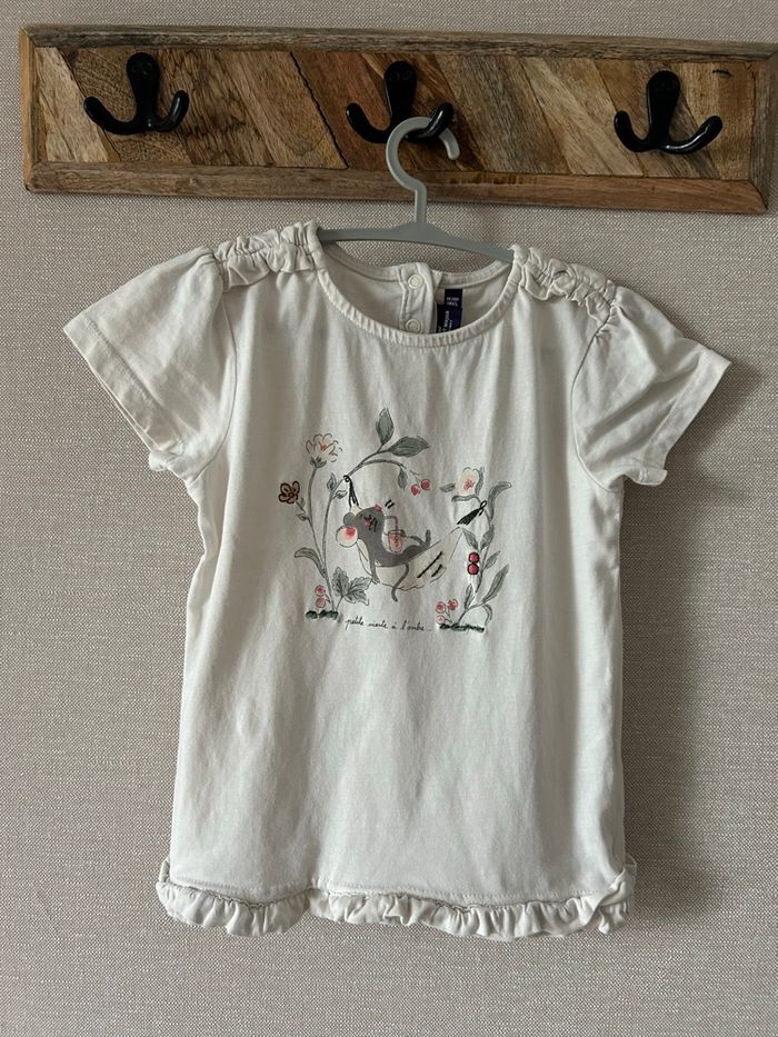 Ensemble Sergent Major 5ans - photo numéro 2