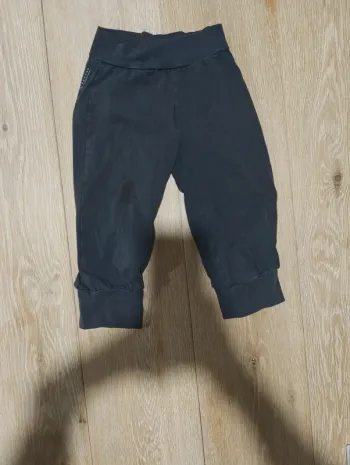 Pantacourt gris foncé Domyos