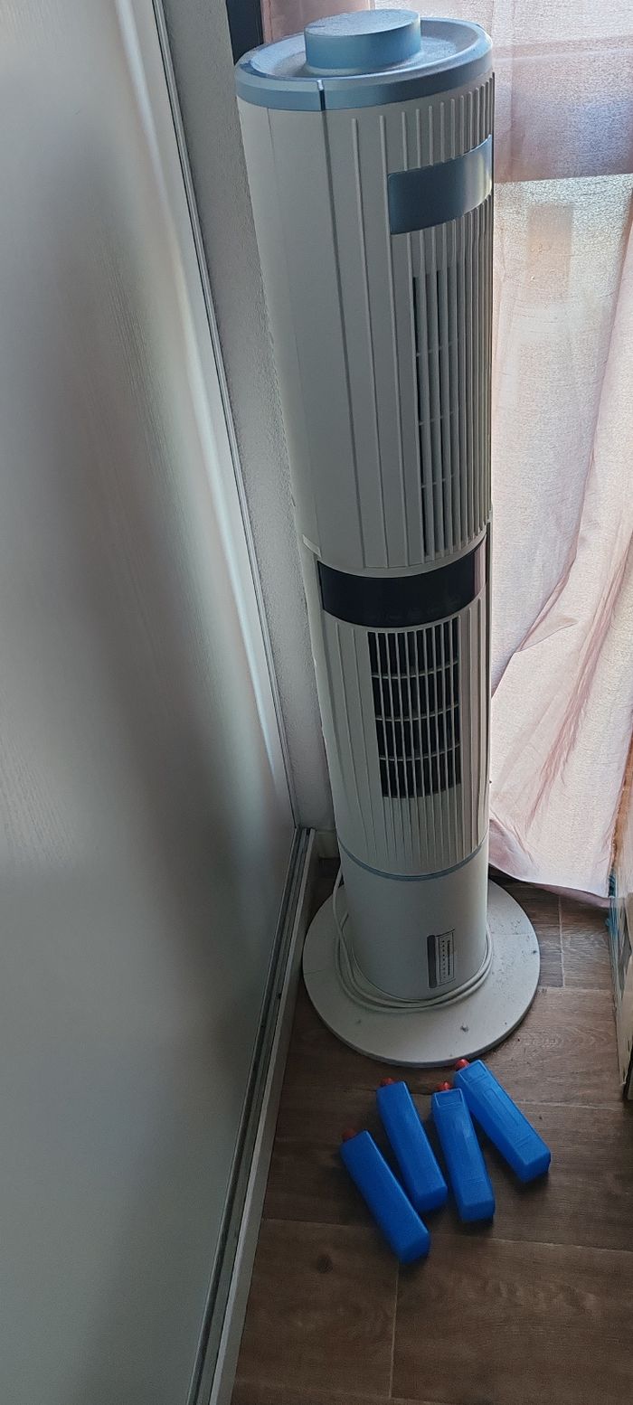 Rafraîchisseur - photo numéro 2