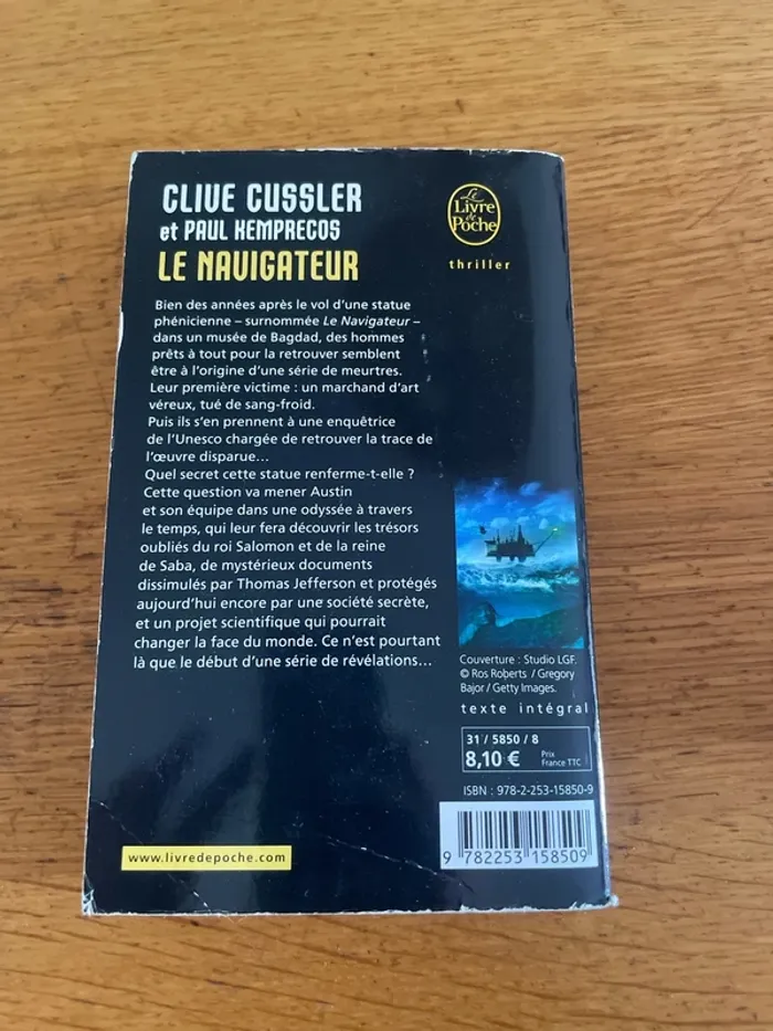 Le navigateur - photo numéro 2