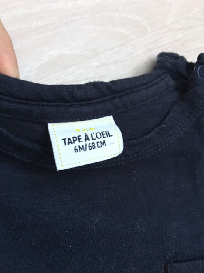 Ensemble Tape A l’Oeil - photo numéro 3