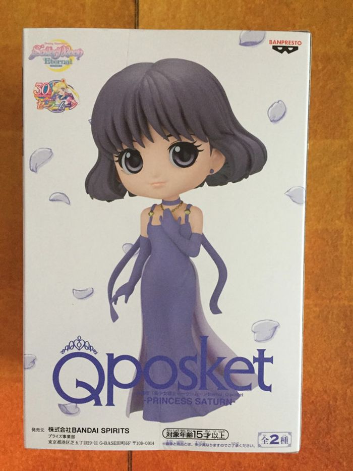 Qposket Sailor Moon Eternal Princess Saturn version B Banpresto