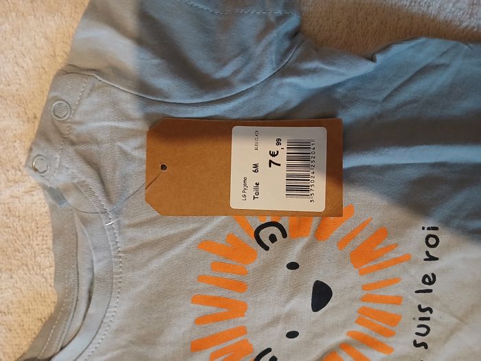 Haut de pyjama - photo numéro 3