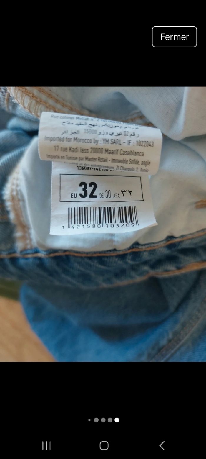 Jean large Pinkie - photo numéro 7