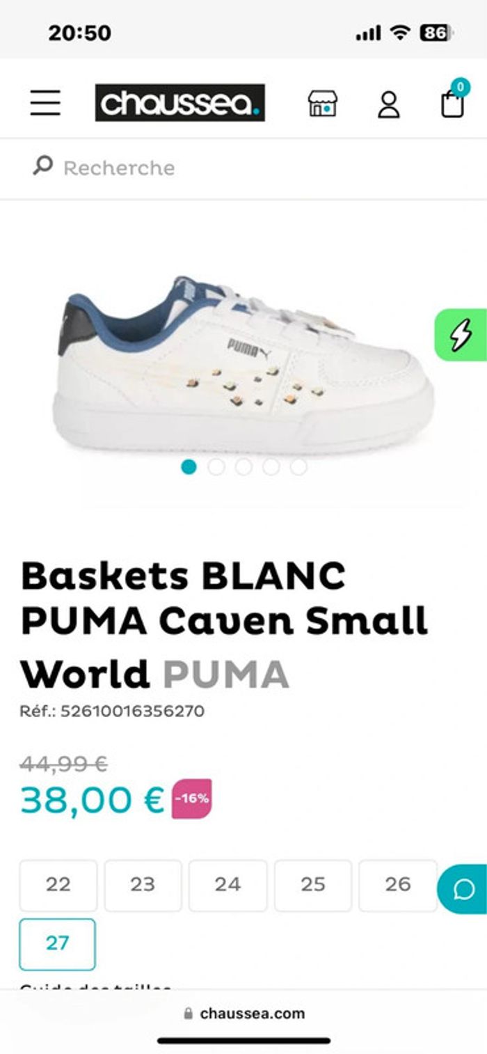 Basket puma garçon - photo numéro 9