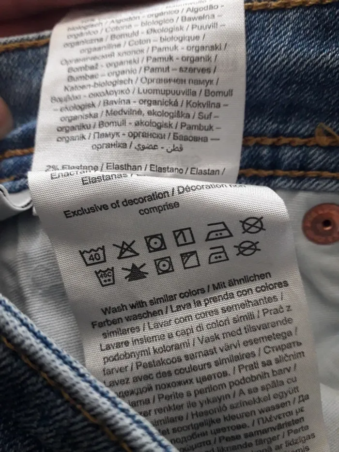 Jean skinny Jack & Jones - photo numéro 6