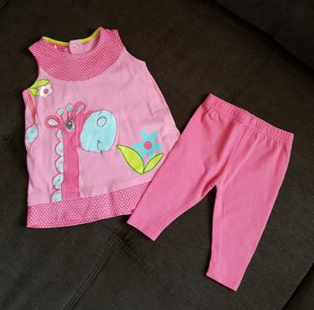 🌸 Ensemble 2 pièces - Motif girafe - 3 mois 🌸
