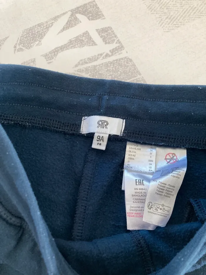 Survêtement la redoute, taille 9 ans (134 cm) - photo numéro 6