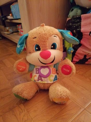 Peluche alphabet puppy