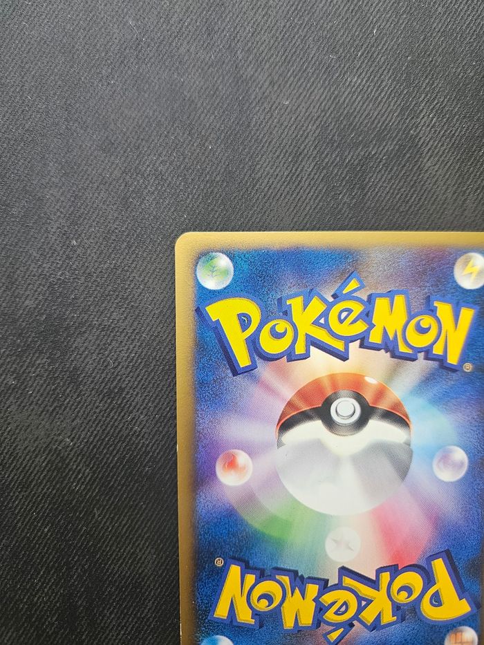 Carte Pokemon Farfuret / Pryce's Sneasel Jolo VS 043/141 - photo numéro 10