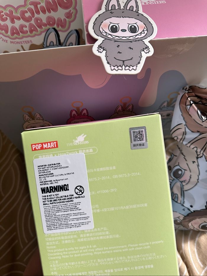 Labubu sesame bean - photo numéro 2