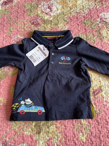Polo Sergent Major