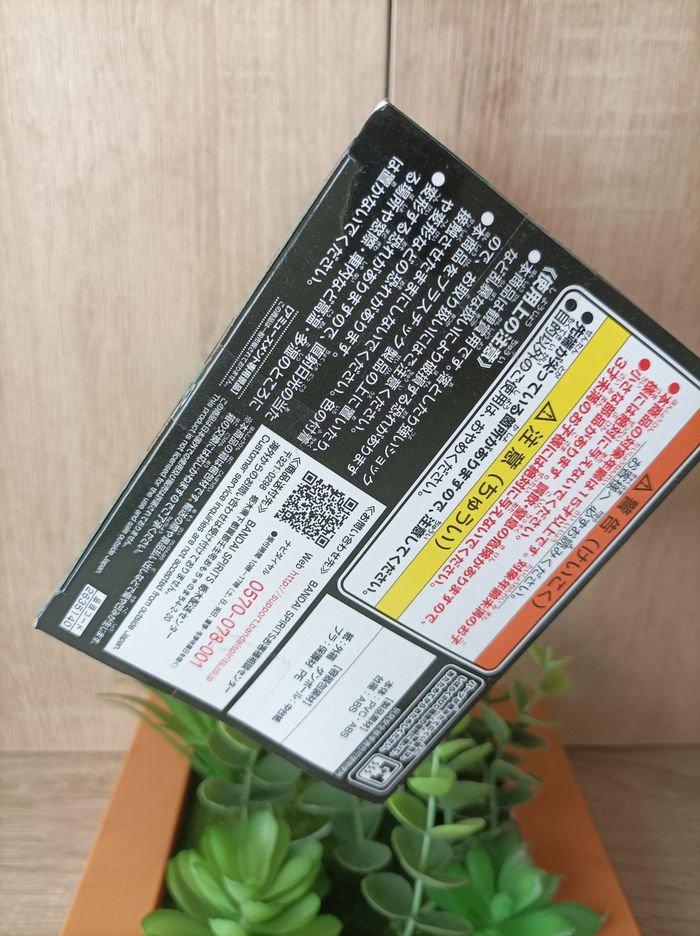 Figurine Takemichi Hanagaki Tokyo Revengers banpresto qposket Bandai - photo numéro 6