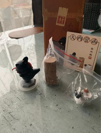 Chat de la cité interdite