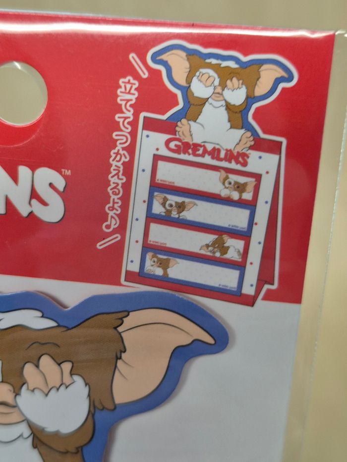 Sticky notes Gremlins Guizmo - photo numéro 5